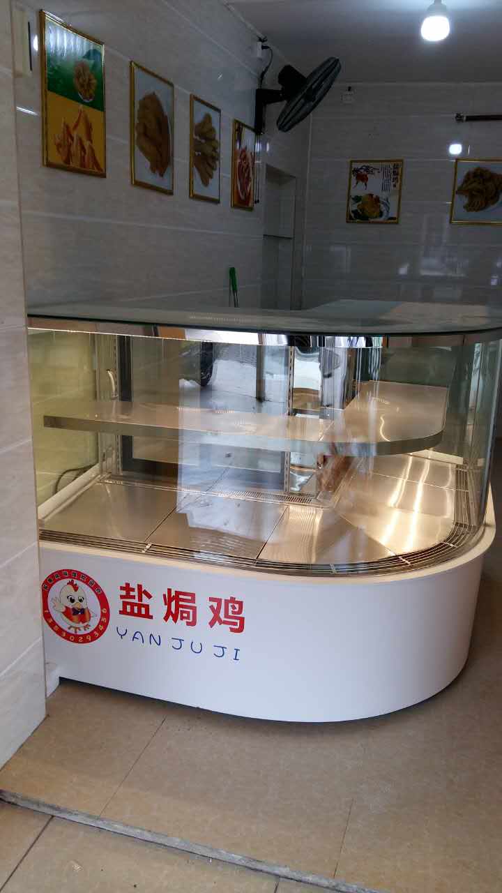 熟食店