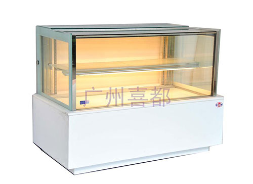 Rectangular two layer cake displays freezer XID-MBC