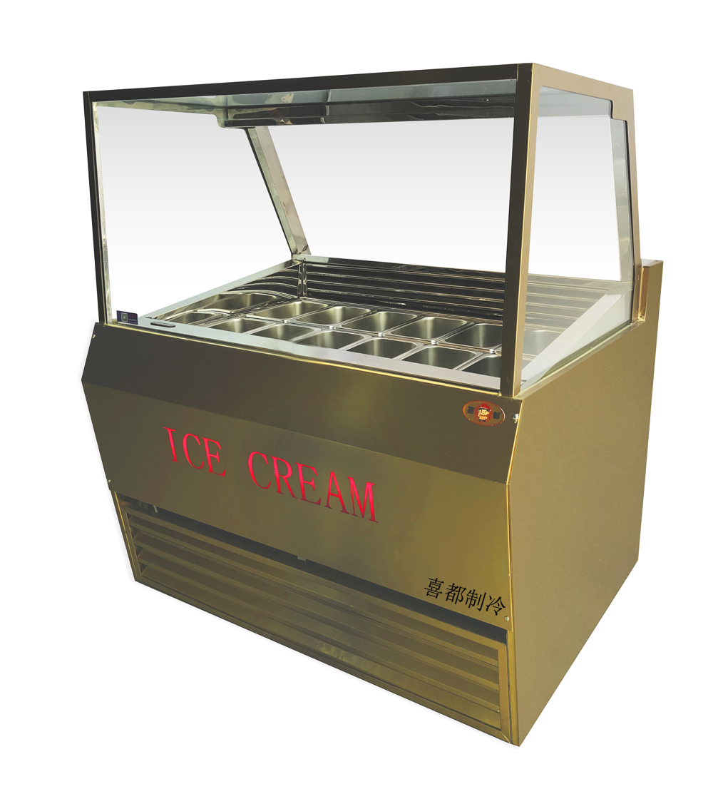 Light Luxury Series Rectangular Ice Cream ShowXID-QSB